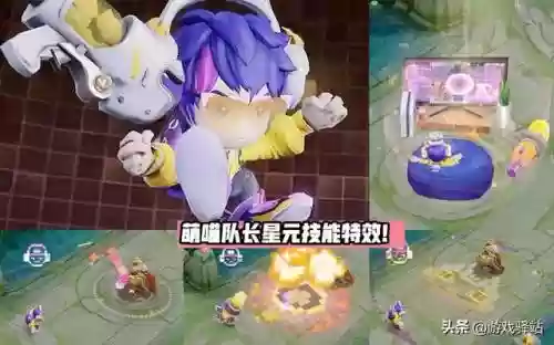 心舞魔法搭配阵容(魔法无敌最强阵容)插图5