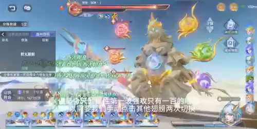 海神之战阵容搭配(海盗阵容搭配最新)插图2
