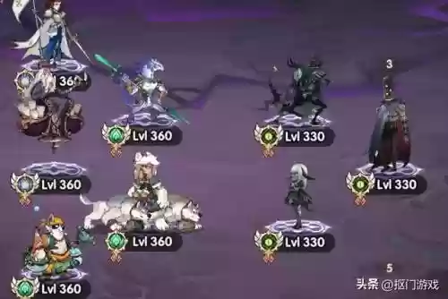 沉寂荒墟阵容搭配攻略(食物语阵容搭配)插图8