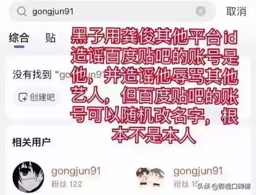 极限挑战各期阵容搭配(极限司马懿阵容搭配)插图5