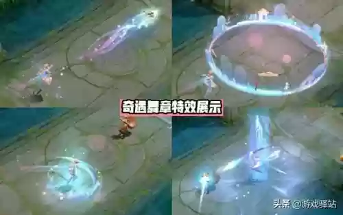 心舞魔法搭配阵容(魔法无敌最强阵容)插图3