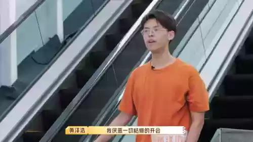 梦幻西游鲶鱼试炼阵容搭配(梦幻西游最佳炼妖组合)插图24