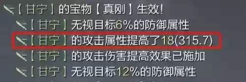 流氓阵容战法怎么搭配(弓吕流氓队什么队伍克制)插图6