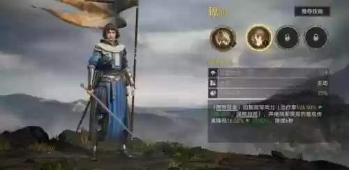 影舞者平民搭配什么阵容(一刀传世平民5职业最佳搭配)插图3