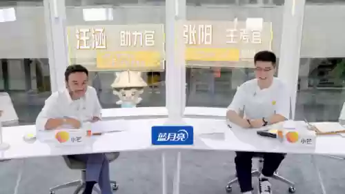 梦幻西游鲶鱼试炼阵容搭配(梦幻西游最佳炼妖组合)插图10