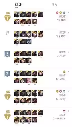 极客九五阵容搭配(95阵容什么意思)