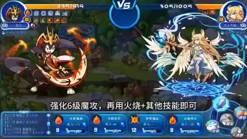 斗酒剑仙最强阵容搭配(酒剑仙应该配什么御魂最好)插图1