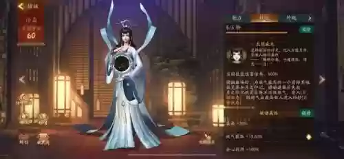 新辅助搭配什么阵容(新版本最强阵容)插图