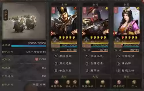 最新女王阵容搭配图片(新版本最强阵容)插图