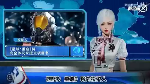 流浪方舟教主阵容搭配(明日方舟阵容搭配和干员推荐)