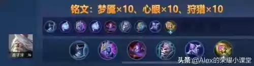 弹弓流的阵容搭配(闭月弓最强阵容搭配)插图5