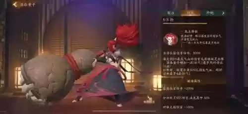 新辅助搭配什么阵容(新版本最强阵容)插图3