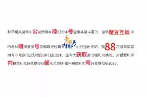 打超梦阵容搭配(超梦什么性格和技能最好)插图1