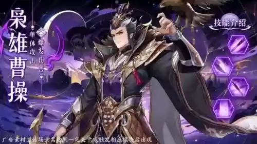 最强主公最强阵容搭配(主公别闹阵容推荐)