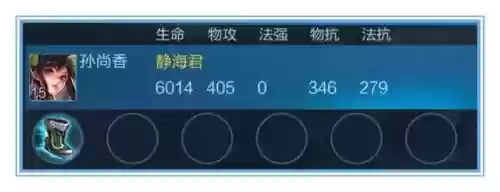 法师斗篷搭配阵容推荐(云顶之弈最新法师阵容)插图21