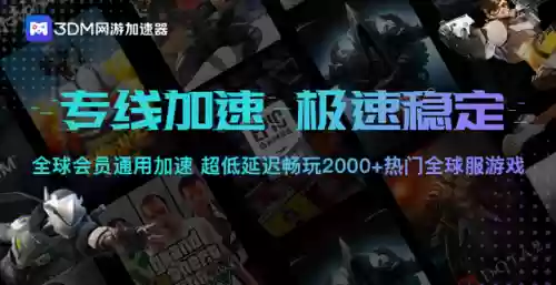 暗黑2联机阵容搭配(暗黑2双人组合哪个最好)