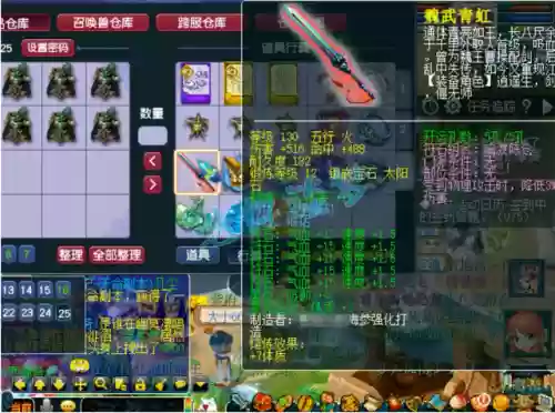 最新三攻阵容搭配(三势阵有哪些阵容)插图6