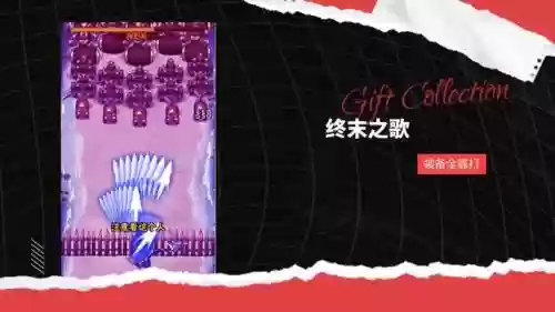 孟获阵容搭配推荐最新(三国战略孟获跟谁配)插图2