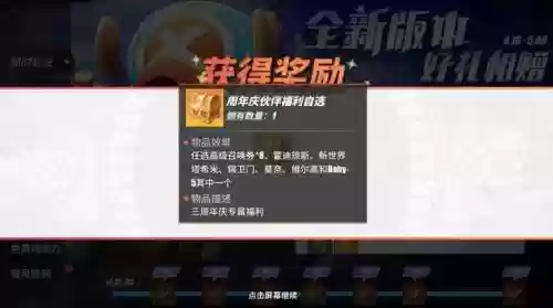 热血航线阵容搭配推荐最新(航海王热血航线最强阵容)插图