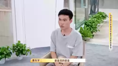梦幻西游鲶鱼试炼阵容搭配(梦幻西游最佳炼妖组合)插图37