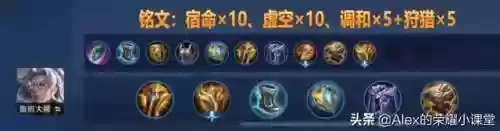弹弓流的阵容搭配(闭月弓最强阵容搭配)插图6