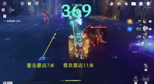 砂糖的阵容怎么搭配(砂糖平民队伍搭配)插图3
