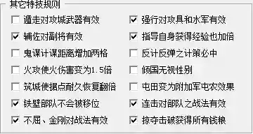 最强肉盾阵容搭配图片(诸天世界最强肉盾 小说)插图10