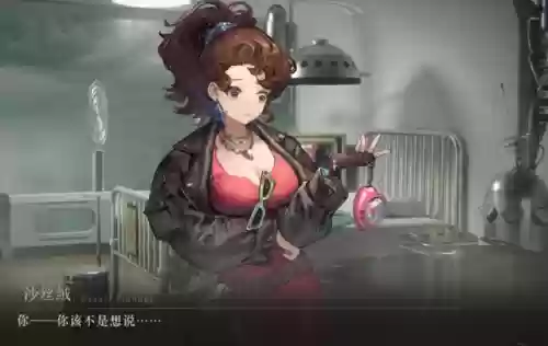 金蜜儿阵容搭配(小冰冰传奇阵容推荐)插图3