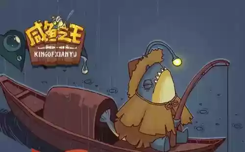咸王防守阵容怎么搭配(每日咸王考验最强阵容)插图