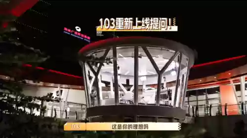 梦幻西游鲶鱼试炼阵容搭配(梦幻西游最佳炼妖组合)插图11