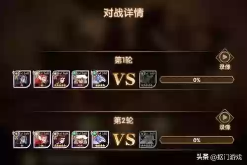 沉寂荒墟阵容搭配攻略(食物语阵容搭配)插图1