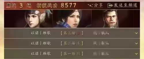 王异阵容搭配推荐(2024年王异最强阵容)插图6