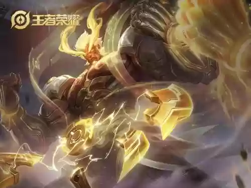 盘古搭配阵容有哪些(盘古最强秒人出装)插图