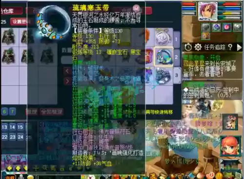 最新三攻阵容搭配(三势阵有哪些阵容)插图5
