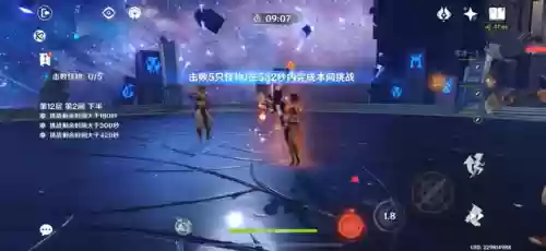 燕飞用什么阵容搭配(凌云诺阵容搭配)插图4