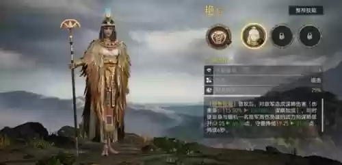 影舞者平民搭配什么阵容(一刀传世平民5职业最佳搭配)插图8