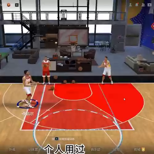新手推荐王朝阵容搭配(nba2kol2王朝阵容搭配)插图