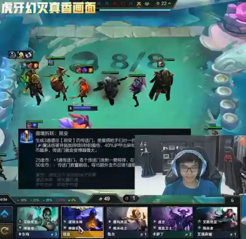 怎么搭配瑞兹阵容(新版瑞兹连招顺序讲解)插图5