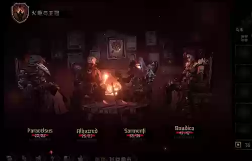 暗黑2联机阵容搭配(暗黑2双人组合哪个最好)插图1
