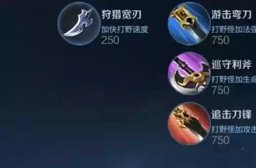 惩戒张飞搭配什么阵容(法正张飞关羽蜀盾阵容)插图8