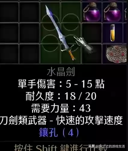 死灵战场搭配阵容攻略(酒馆战棋亡灵终极阵容)插图84