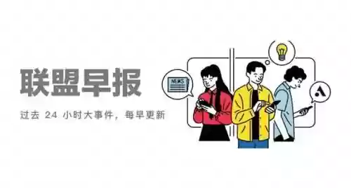 电竞经理420阵容搭配(王者荣耀电竞经理)插图