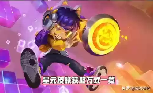 心舞魔法搭配阵容(魔法无敌最强阵容)插图6