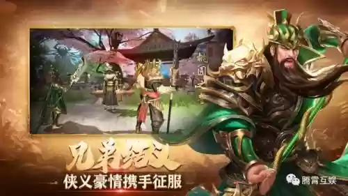 斗阵无双阵容搭配(斗魂竞技场最强T0阵容)插图2