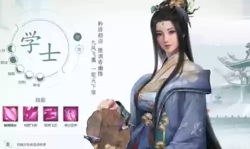 浮生学士英雄阵容怎么搭配(浮生为卿歌学士随从布阵攻略(图文))插图