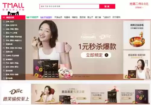 德芙阵容搭配思路图(王者荣耀阵容搭配大全)