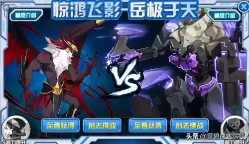 睡神阵容搭配推荐(第五人格最强阵容搭配)插图8