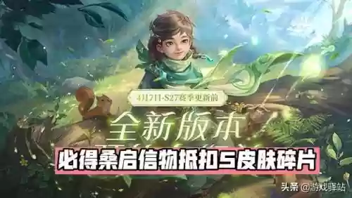 心舞魔法搭配阵容(魔法无敌最强阵容)插图