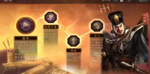 最新女王阵容搭配图片(新版本最强阵容)插图1