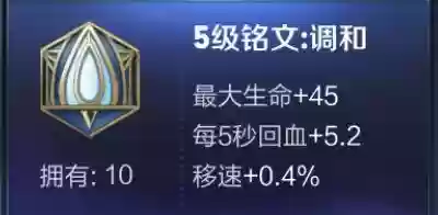 惩戒张飞搭配什么阵容(法正张飞关羽蜀盾阵容)插图6